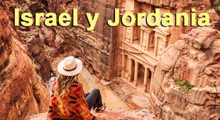 Israel y Jordania