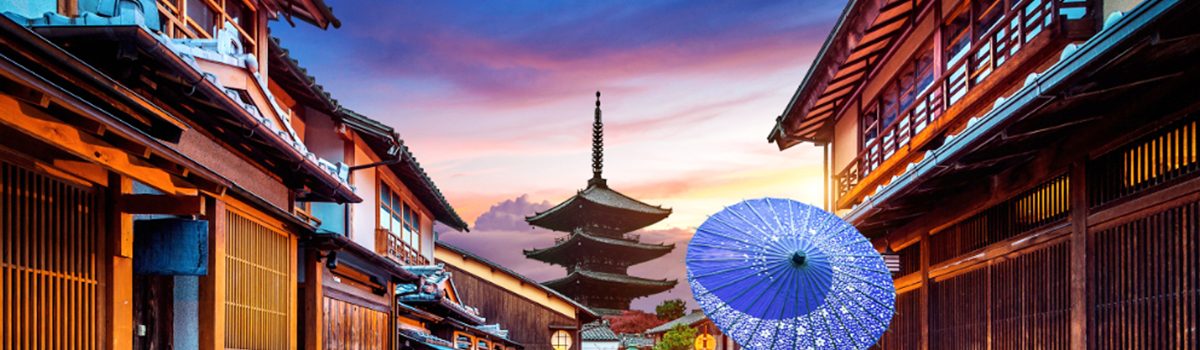 JAPÓN INCREIBLE + DISNEY
